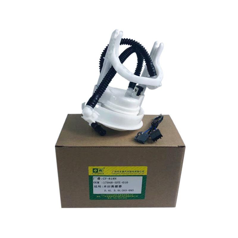 17048-SFE-010-1