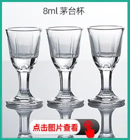 2022一图多链（新详情页）12
