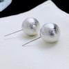 Pendientes de bola cepillada simples Kana Mina Savi para mujer, pasador de plata de ley s925, pendientes de nicho estilo viento frío