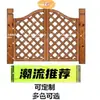 Puerta de Madera Anticorrosión Estilo Rústico, Puerta de Reja de Madera para Patio, Puerta de Jardín, Puerta Pequeña, Puerta de Reja, Puerta de Media Altura, Reja Exterior, Interior