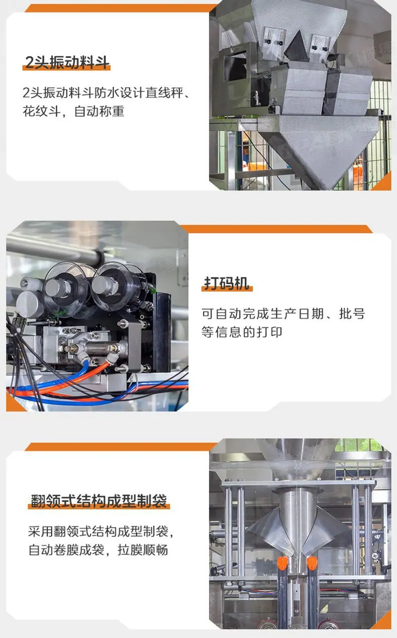 LD-720AS+冰块+任红_09.jpg