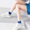 Primavera e Verão 2025 Bordado Fino Invisível Listra de Letra Estilo Neutro Casal Meias Cano Baixo Masculinas e Femininas Moda Azul Estilo Universitário