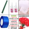 Kit de Material Rosa de Fita Conjunto 4CM Artesanato DIY Fita de Cetim Fita de Seda Fita Colorida Haste de Flor Materiais de Floricultura Kit de Ferramentas