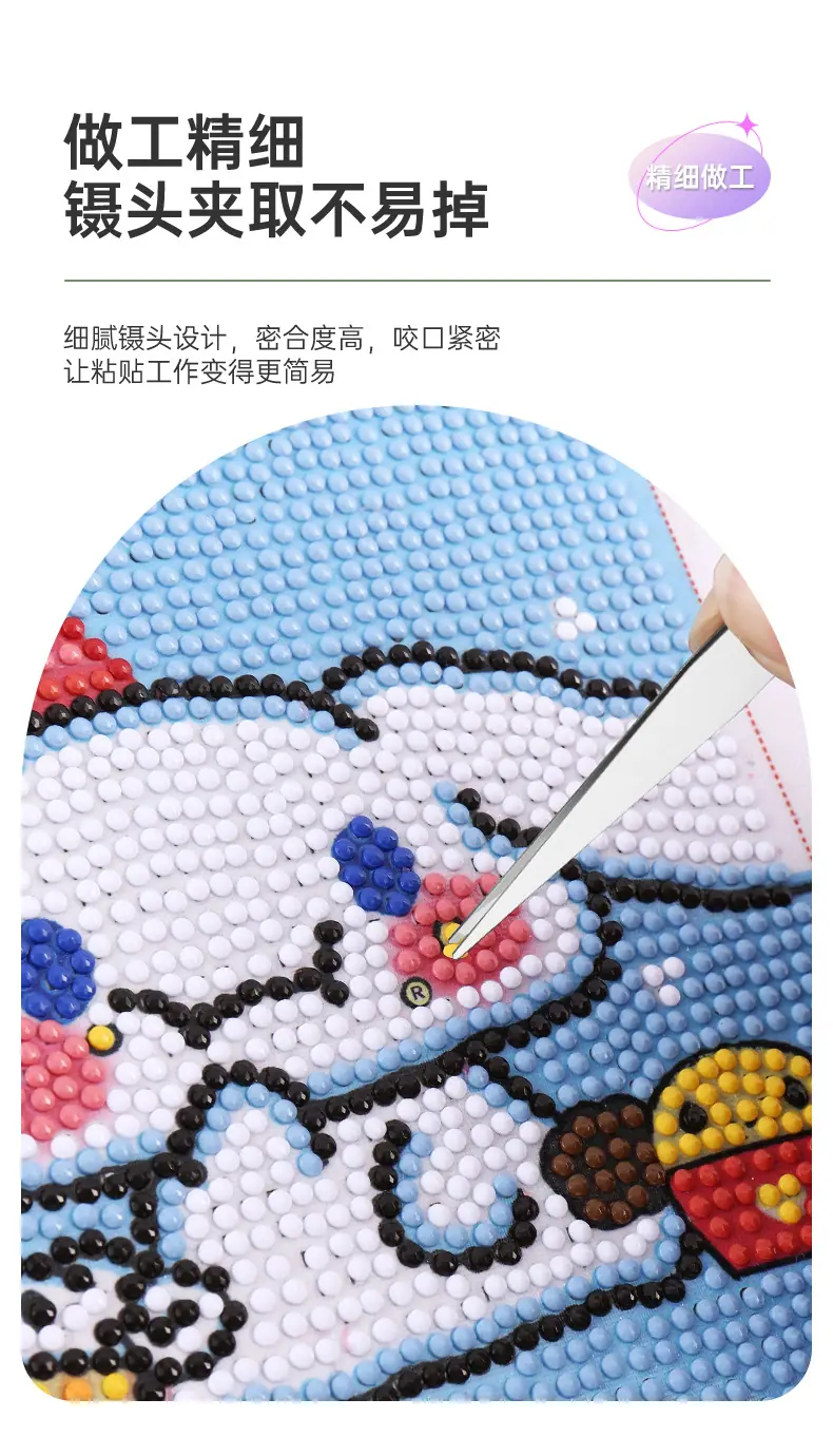 240311-带标粘钻镊子-紫色_07.jpg