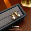 Pendientes de Zirconia y Perla Recubiertos de Oro Real de 18 Quilates Estilo Retro Francés Versátiles Exquisitos Pendientes Lujo Accesible Pendientes de Gama Alta para Mujer