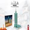Rompecabezas 3D tridimensional de la Serie Arquitectónica de fama mundial más vendido de Amazon, juguete ensamblado de papel, regalo, rompecabezas para niños
