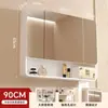 Gabinete de Espejo para Baño con Arco Elevado y Espeso Espejo Trasero Estante de Belleza Espejo Inteligente Montado en la Pared del Baño con Luz Antiniebla Almacenamiento
