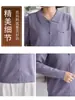 Cárdigan de punto de principios de otoño para madre 2026 nuevo y elegante para mujeres de mediana edad y mayores con solapa adornada con pedrería, top de manga larga, chaqueta ligera