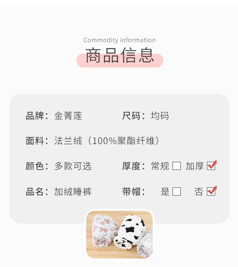 未标题-1_07.jpg