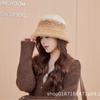 Nuevo Sombrero de Pescador Cálido Protector de Orejas para Mujer, Sombrero de Cubeta Tejido de Lana de Otoño e Invierno Combinación de Colores Degradados de Felpa que Combina con Todo