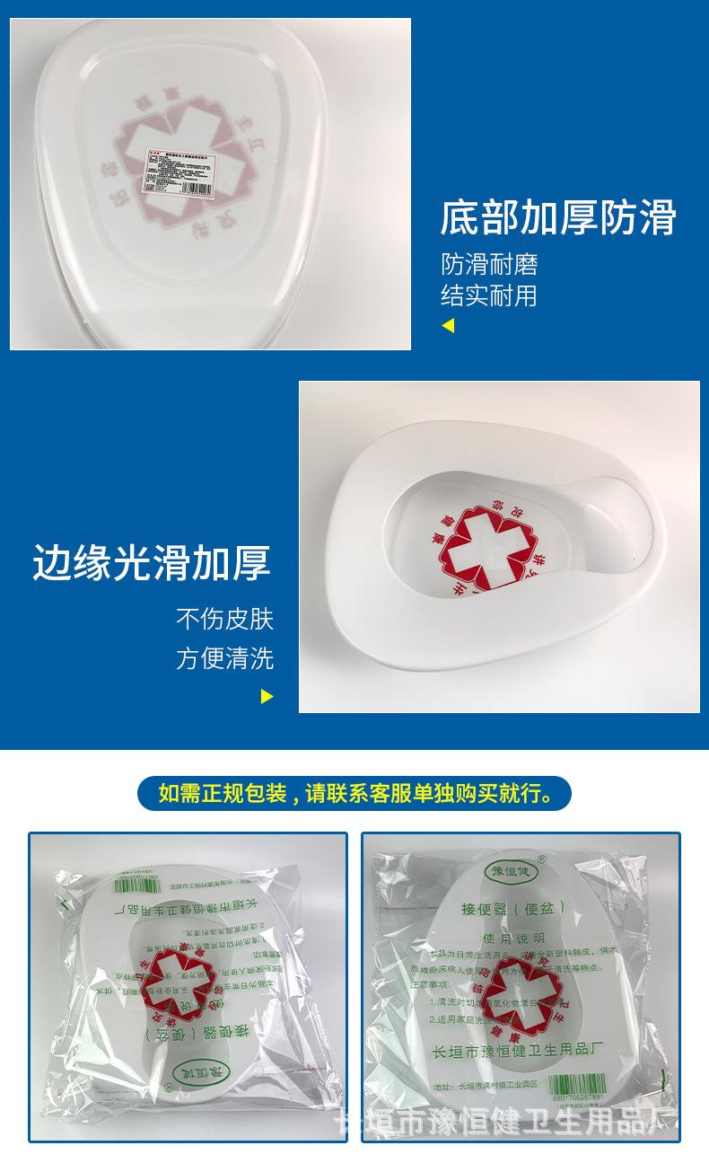 详情页_06.jpg