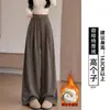Pantalones de arroz glutinoso grises para mujer 2026 otoño e invierno nuevos pantalones de traje rectos holgados para personas bajas casuales con caída pantalones de pierna ancha