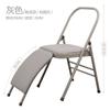 Silla de Yoga, Taburete Especial de Yoga, Silla de Inversión, Silla Auxiliar Plegable de Doble Propósito, Equipo de Yoga Multifuncional para Fitness y Deportes