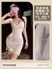 Pin Yuan Lencería Erótica Puro Deseo Sexy Cadena Halter Camisón Nightclub Uniforme Adelgazante Tentación Ceñido a la Cadera