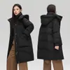 Chaqueta de plumón estilo mamá para mujer con capucha desmontable, Nueva moda de invierno, Elegante abrigo blanco de plumón de pato engrosado a prueba de frío para mujer