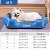 Perrera de peluche cálida de invierno para perros pequeños, perrera universal para las cuatro estaciones, perrera para perros medianos, suministros para camas de perros