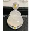 Colgante de Buda de Calcedonia Blanco Hielo Incrustado Plateado de Alta Calidad, Colgante Incrustado de Buda Maitreya de Ágata Natural para Mujer