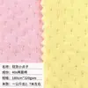 Tecido de Camada de Ar, Capa de Colchão de Algodão de Ar, Pijama, Tecido Material Acolchoado Jacquard Malhado Classe A para Bebês e Crianças