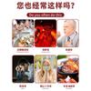 Tos Tongyi Zhai Zhi Qi tos Tos especial malestar pulmonar asma spray externo suministro compra grupal en vivo Pinduoduo