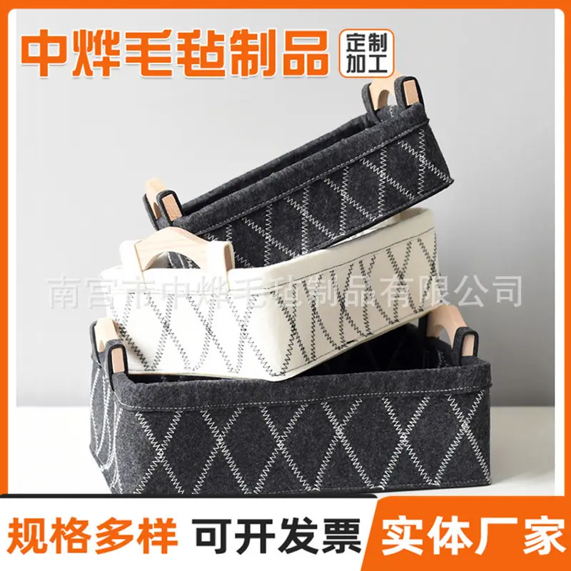 微信图片_20230824162211.jpg