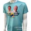 Los fabricantes de origen suministran una gran cantidad de camisetas de votación presidencial para miembros de la campaña de sublimación filipina, camisetas promocionales publicitarias.