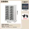 Aprieta la bolsa de granos y el cajón del ba ji para almacenamiento - Gabinete organizador de almacenamiento tipo cajón - Gabinete de almacenamiento para artículos varios del hogar - Gabinete de archivo multicapa para belleza