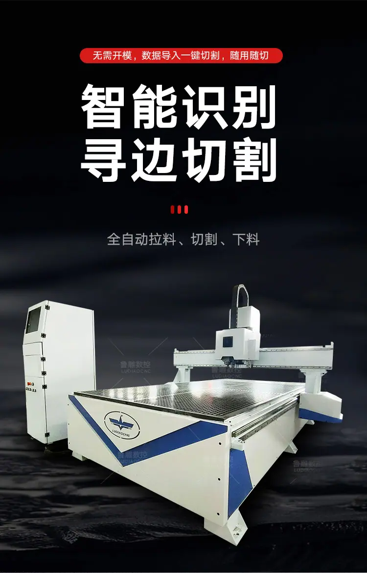 主轴鲁中_08.jpg