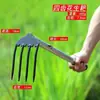 Azada pequeña, herramienta especializada para cavar tierra, herramienta doméstica para exteriores y agrícola, hacha forjada para deshierbar, plantar verduras y flores, África