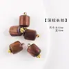 Botões de Madeira Cilíndricos de Madeira Marrom Escuro Contas de Madeira Pequenas Joias Novo Estilo Chinês Contas Redondas Acessórios para Roupas Contas de Madeira Maciça