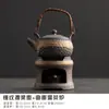 Calentador de Té de Cerámica Gruesa Dinastías Tang y Song, Calentador de Té Retro Hecho a Mano Estilo Japonés, Tetera de Cerámica, Juego de Té Kung Fu, Juego para Calentar Té