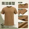 Camiseta de trabajo de manga corta con camuflaje de verano, cuello redondo, manga corta, algodón puro, absorbe la humedad, casual