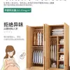 Guarda-roupa para Uso Doméstico no Quarto, Modelo Novo para Apartamentos Pequenos, Guarda-roupa Infantil Resistente e Durável, Montagem Fácil, Guarda-roupa Grande para Moradia Alugada