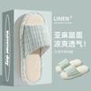 Pantuflas de Lino para el Hogar para Mujer, Pantuflas de Piso de Verano para Pareja, Pantuflas de Algodón y Lino para Todas las Estaciones para Hombre