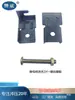 Conectores de Hardware para Estructura de Cama, Patas para Estructura de Cama, Clips de Pie de Soporte, Pies de Gancho, Ganchos de Gancho y Tornillos de Instalación Incluidos