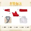 O Diário de uma Apotecária Filme Kusuuri Renji Mu Qing Fantasia Cosplay Estilo Antigo Roupão Longo Fantasia para Performance de Palco Comic Con