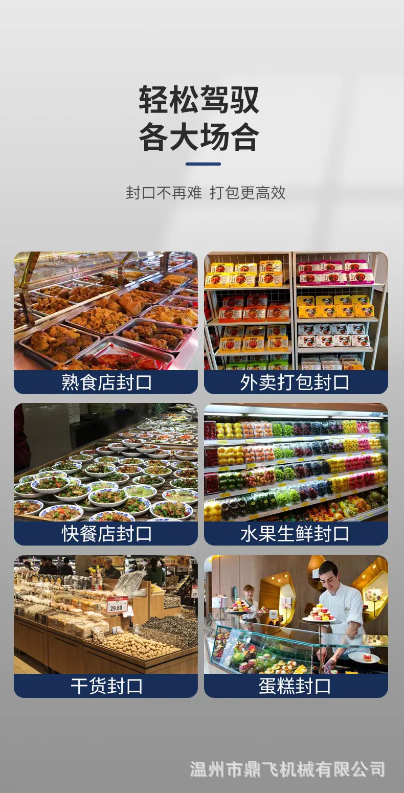20QL详情_07.jpg
