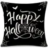 Funda de Almohada Halloween Calabaza Divertida Transfronteriza Amazon Estampado de Lino Funda Decorativa para Cojín de Sofá del Hogar