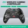Mito Negro Transfronterizo: Controlador de Juego Inalámbrico Wukong Joystick Hall Gatillo de Doble Interruptor PC Steam