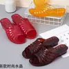 Nuevas Chanclas de Plástico Transparente de Cristal para Mujer, Sandalias de Cuña Suaves para el Hogar, Chanclas de PVC para Mamá