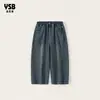 Ropa para niños Yingsibao otoño nuevo pantalones para niños, jeans suaves lavados para niños, pantalones largos estilo coreano para niños mayores