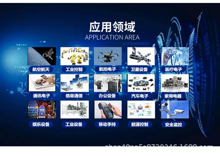 详情17