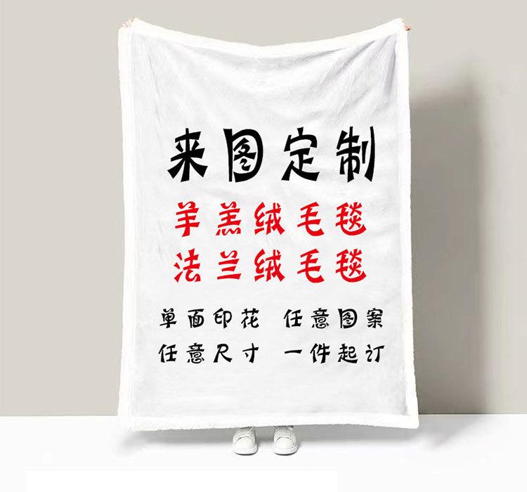 抱枕---副本_01.jpg