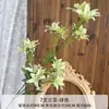 Orquídea de 7 Ramas de Rama Larga Flor Artificial Decoración de Piso de Salón de Bodas Flor Artificial Flor Artificial para Rascacielos Accesorios para Fotografía Flor Artificial