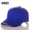 Gorra Publicitaria de Copa Abierta Algodón Puro Parasol Viaje Gorra de Béisbol Media Gorra con Impresión de Logotipo Personalización al Por Mayor para Grupos