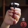 Llavero de Coche de Lujo Ligero con Colgante de Fortuna y Bendición, Bolsa de la Suerte, Adorno de Paz, Cadena para Teléfono, Pequeño Regalo Creativo