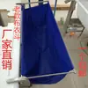 Cubo de tela para máquina de coser, accesorios para máquina de coser industrial, cubo de tela plegable, ropa para máquina de coser, cubo para máquina de coser, bolsa de tela