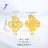 Collar con colgante de mano de vajra con cruz de diamante y accesorios de bricolaje de oro vietnamita Puzuo que conservan el color fuerte, cadena de suéter versátil para mujeres