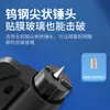 Rompeventanas multifuncional para coche, martillo de seguridad, martillo de escape, para romper cristales, una herramienta de supervivencia de emergencia para coche