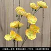 Buquê amarelo multi-cabeça longo ramo rosa peônia hortênsia amarelo claro casamento estrada de casamento fundo de chumbo flor falsa flor de seda