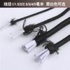 Cuerda Elástica Blanca Negra 1-3-5mm2mm Cuerda de Látex Tailandés Cuerda para Mano Cuerda Elástica de Goma